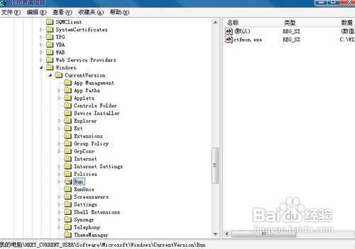 电脑开机慢怎么办?电脑开机慢的原因及解决方法汇总