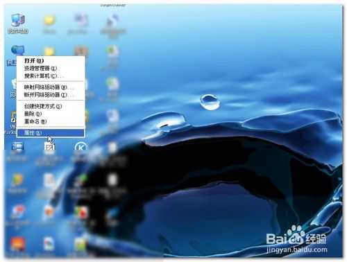 无线网的状态下 电脑总是弹“拨号连接”窗口怎么解决?
