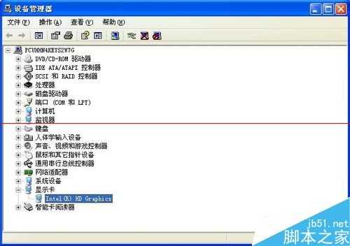 电脑里的视频文件突然都无法正常播放该怎么解决?