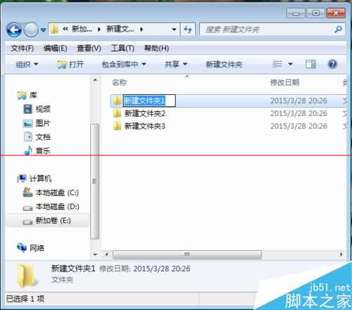 电脑鼠标双击文件无法打开或显示重命名该怎么办?