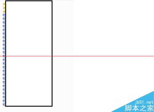 文件夹右键属性与双击打开的属性不一样怎么办?