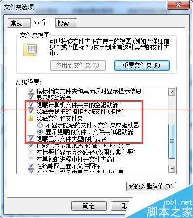 电脑不能使用ArcMap 提示由于系统时间不对造成的怎么办?