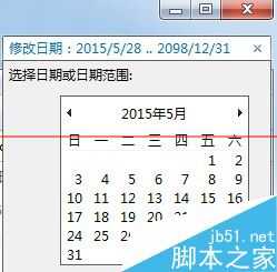 电脑不能使用ArcMap 提示由于系统时间不对造成的怎么办?