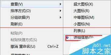 电脑不能使用ArcMap 提示由于系统时间不对造成的怎么办?