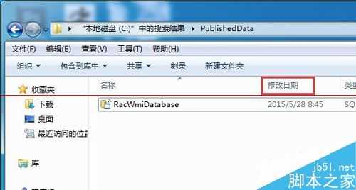 电脑不能使用ArcMap 提示由于系统时间不对造成的怎么办?