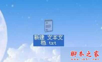 电脑总是弹出wwbizsrv.exe错误怎么办?电脑弹出wwbizsrv.exe应用程序错误的解决方法