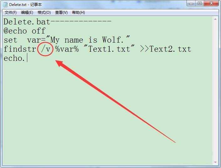 电脑怎么利用bat删除文本文件指定字符串?