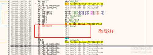 halcon22.11永久试用方法，支持深度学习