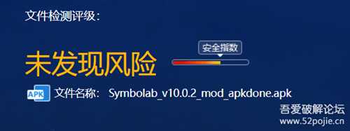 Symbolab 微积分计算软件