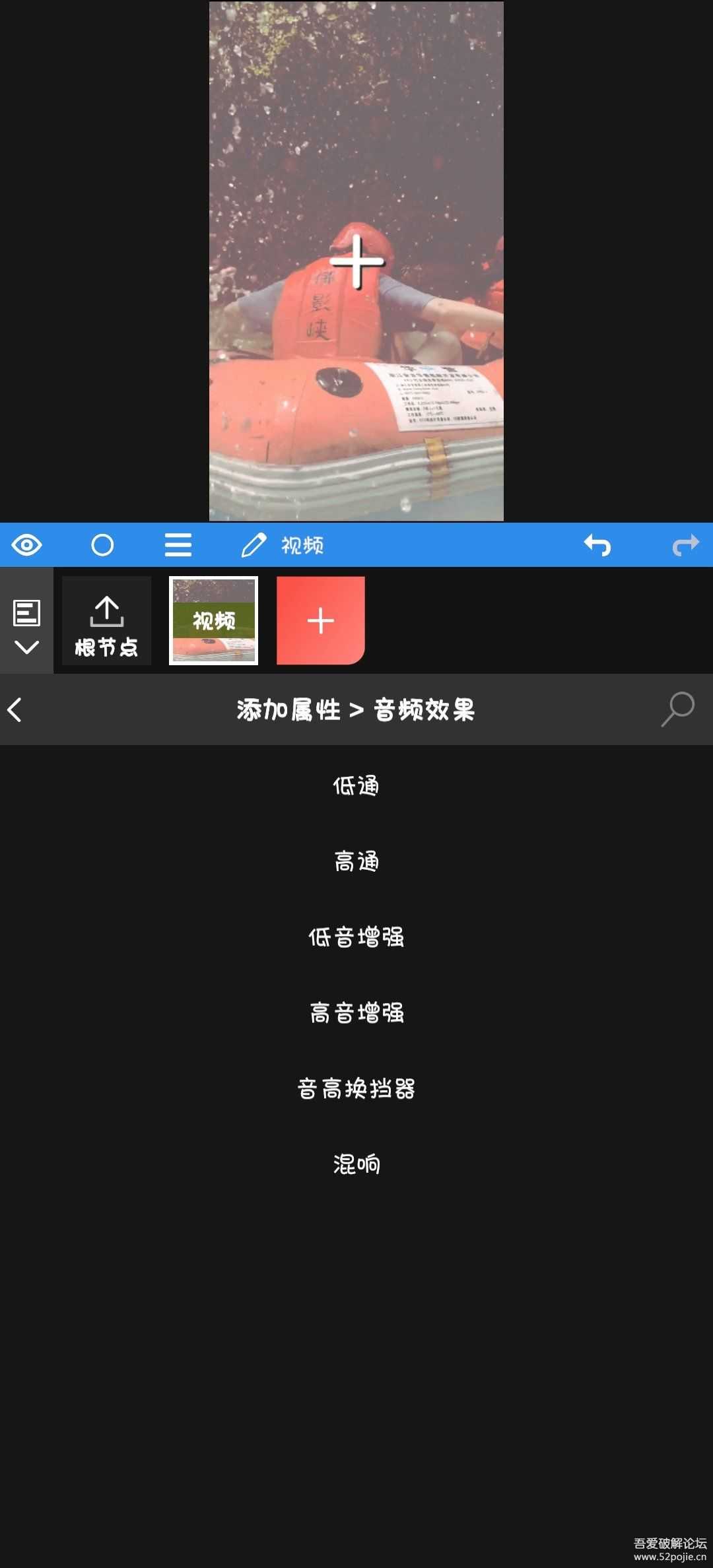 强力推荐！AE视频剪辑合成软件NodeVideo_3.9.3